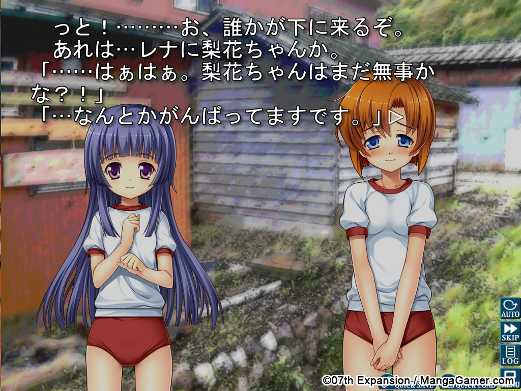 Higurashi When They Cry Hou - Ch.1 Onikakushi screenshot 9