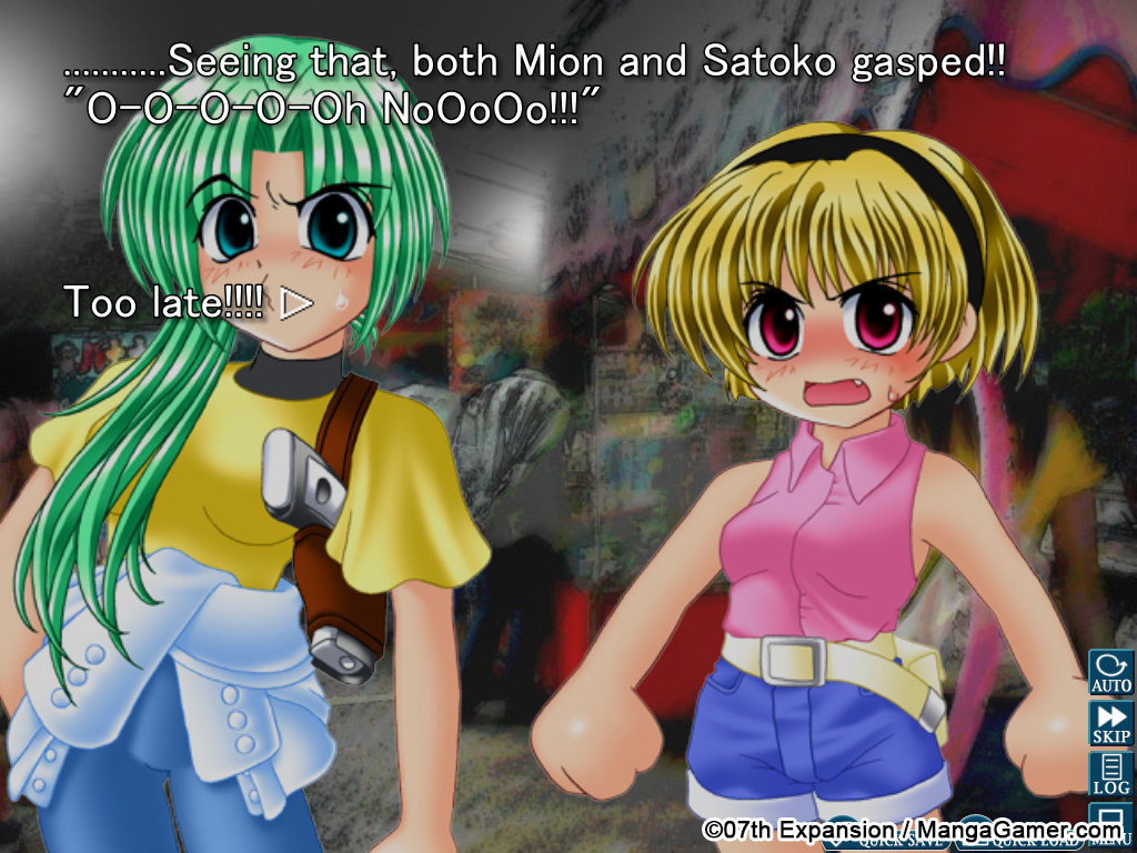 Higurashi When They Cry Hou - Ch.1 Onikakushi screenshot 15