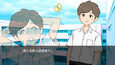 Screenshot #1