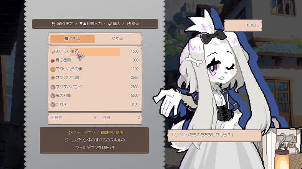 Screenshots