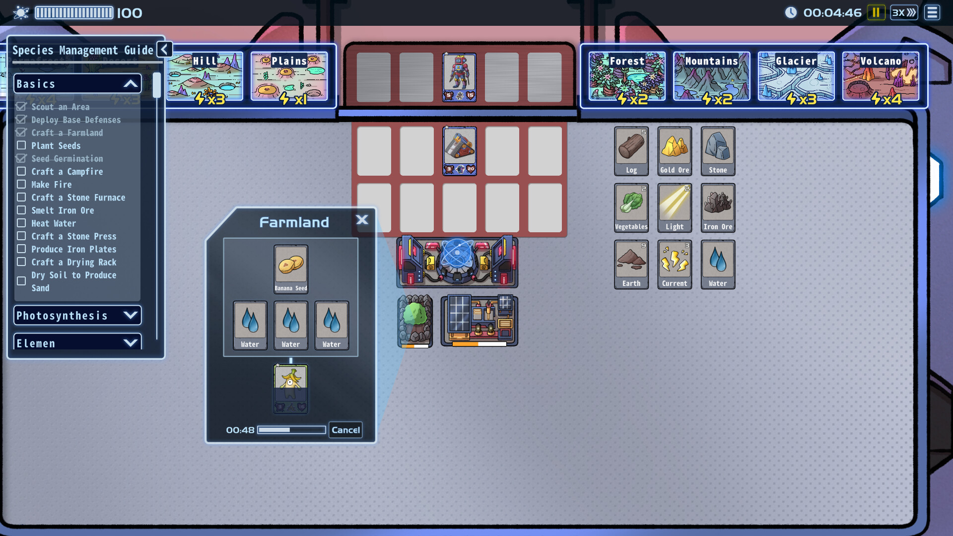 Escape Gaia screenshot 5