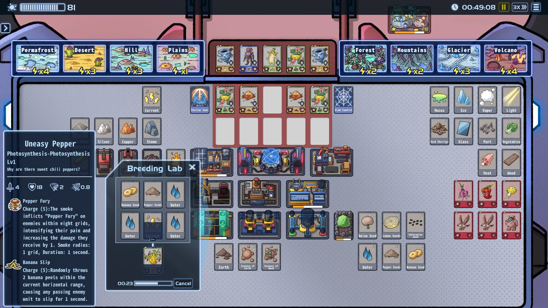 Escape Gaia screenshot 7