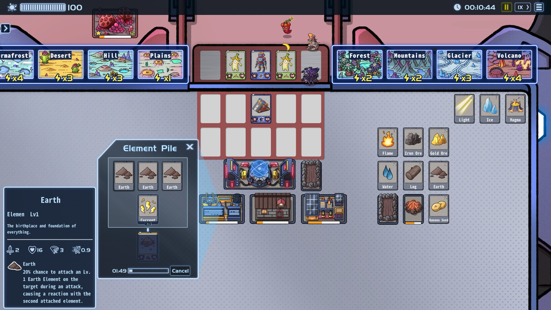 Escape Gaia screenshot 3