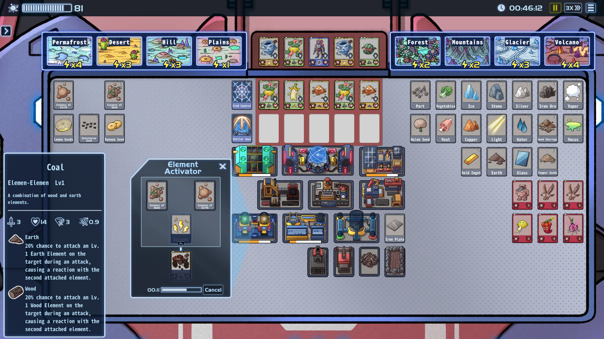 Escape Gaia screenshot 6