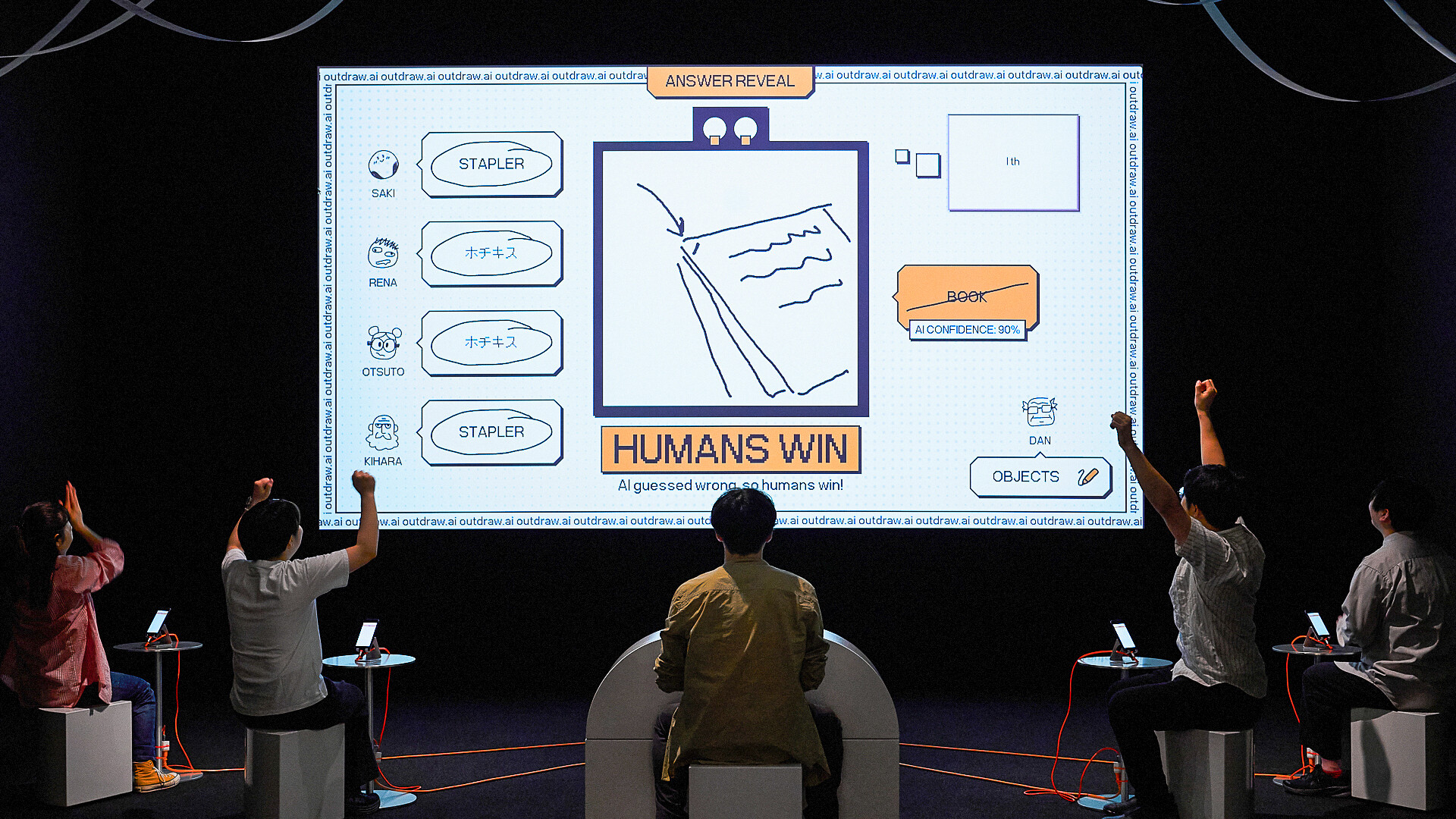 Deviation Game screenshot 1