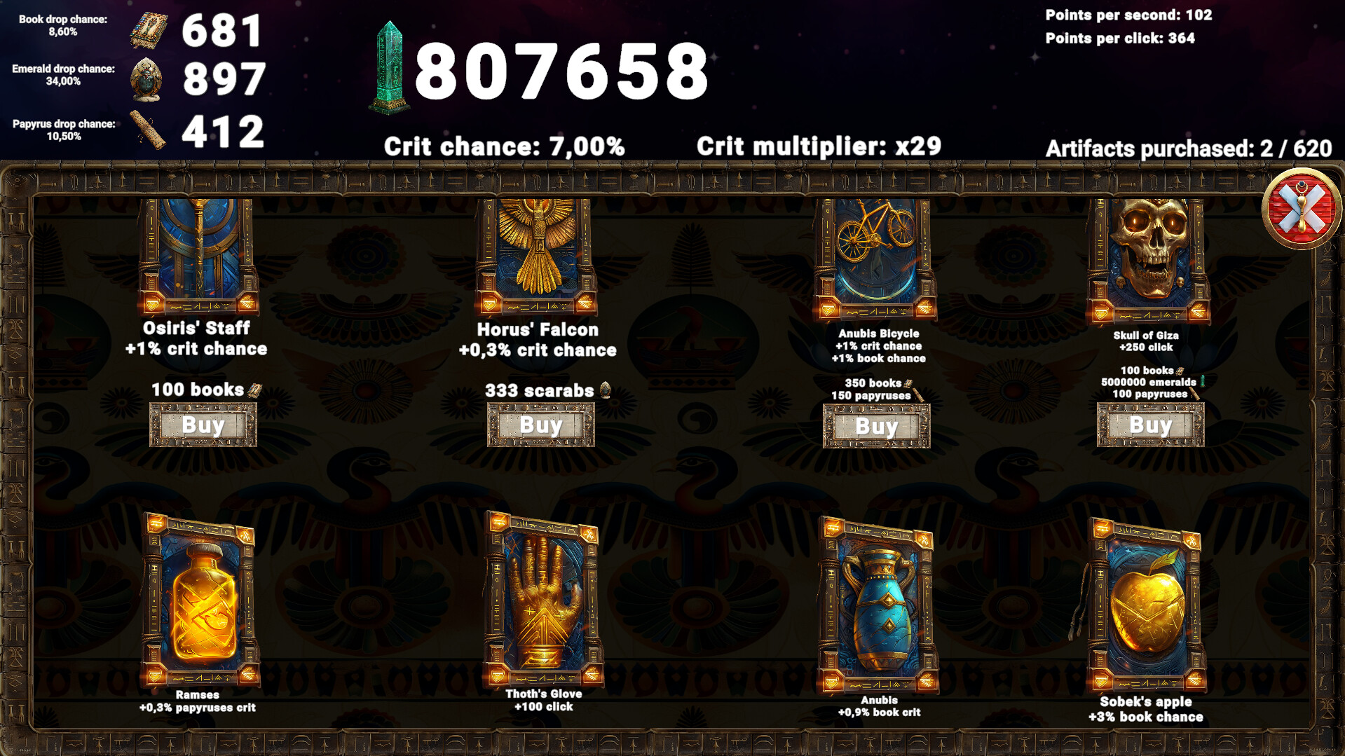 Pyramid Clicker screenshot 7