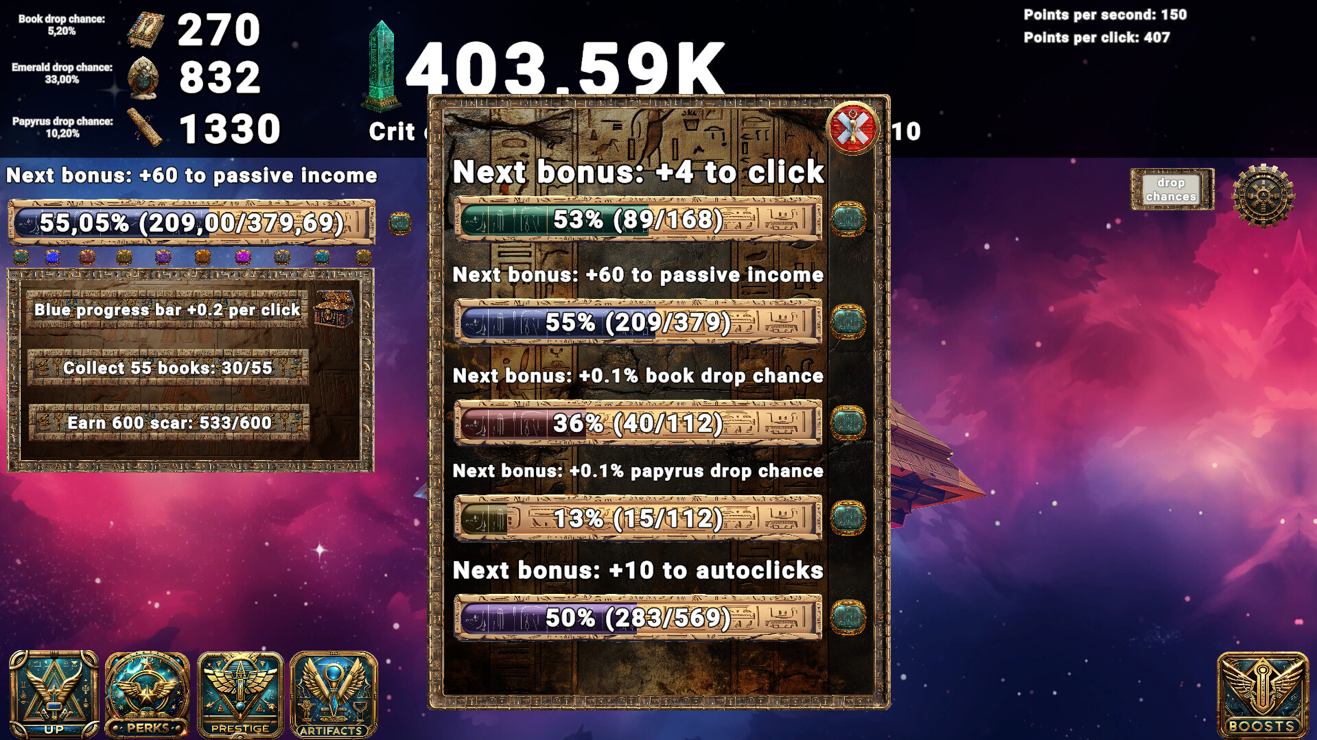 Pyramid Clicker screenshot 3