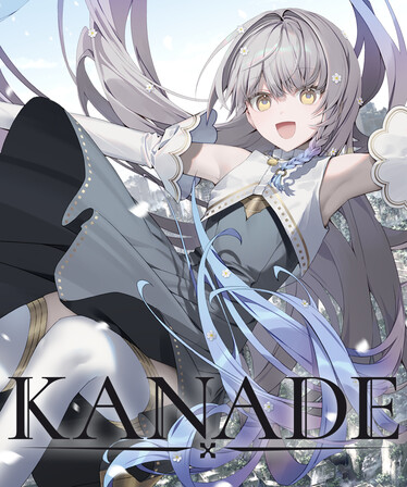 KANADE
