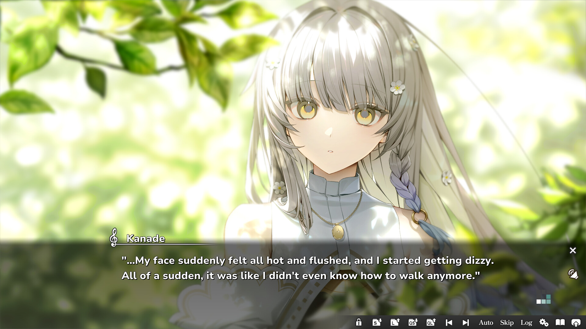 KANADE screenshot 9