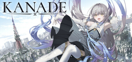 KANADE Cover Image