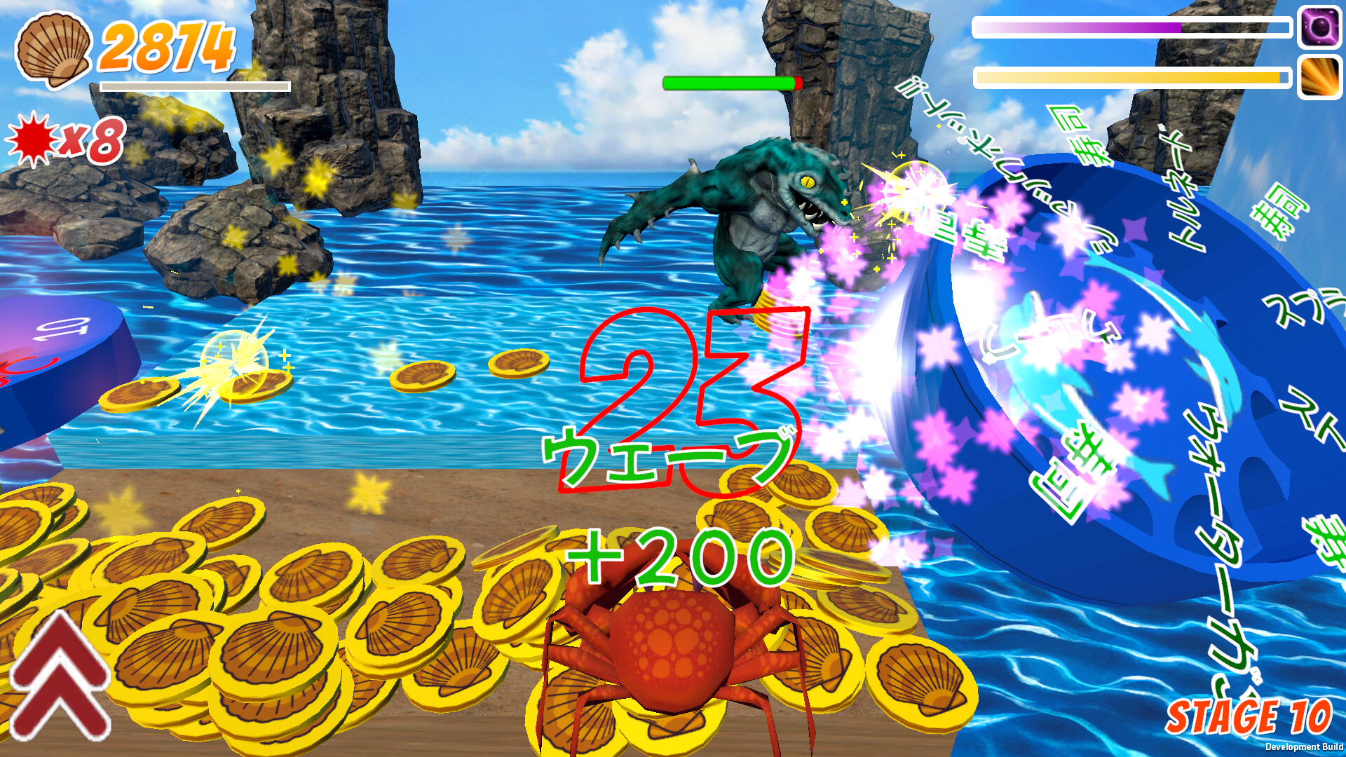 Shells Shooter screenshot 6