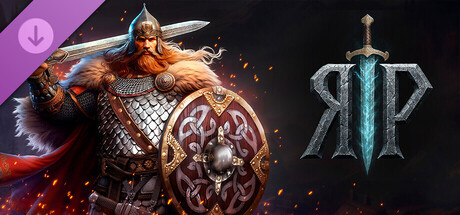 ЯР - Бонус за Ранний Доступ