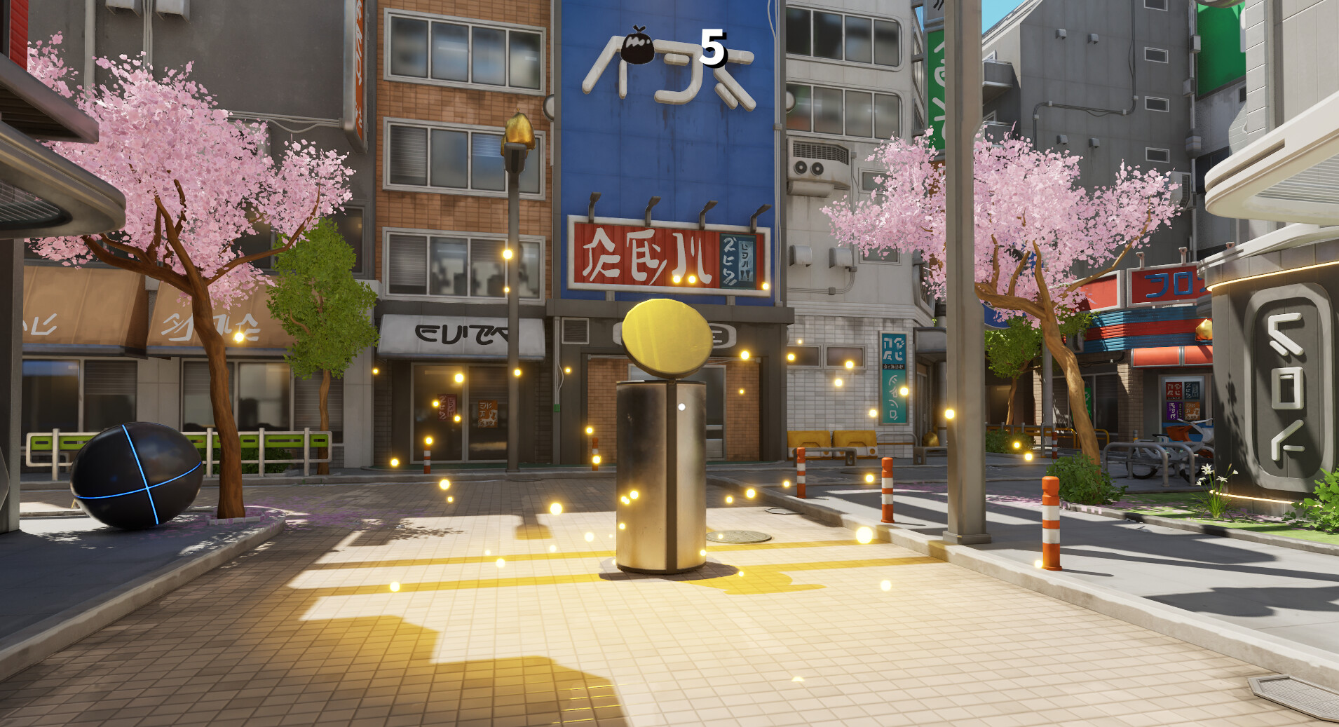 CleanUp! screenshot 1