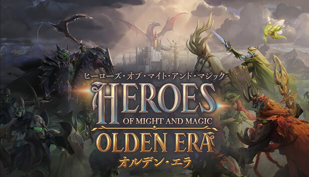 【希少】クルセイダーズ オブ マイト&マジック　完全日本語版　PCゲーム Amazon | ヒーローズ オブ マイト&マジック 2 完全日本語版 | PC