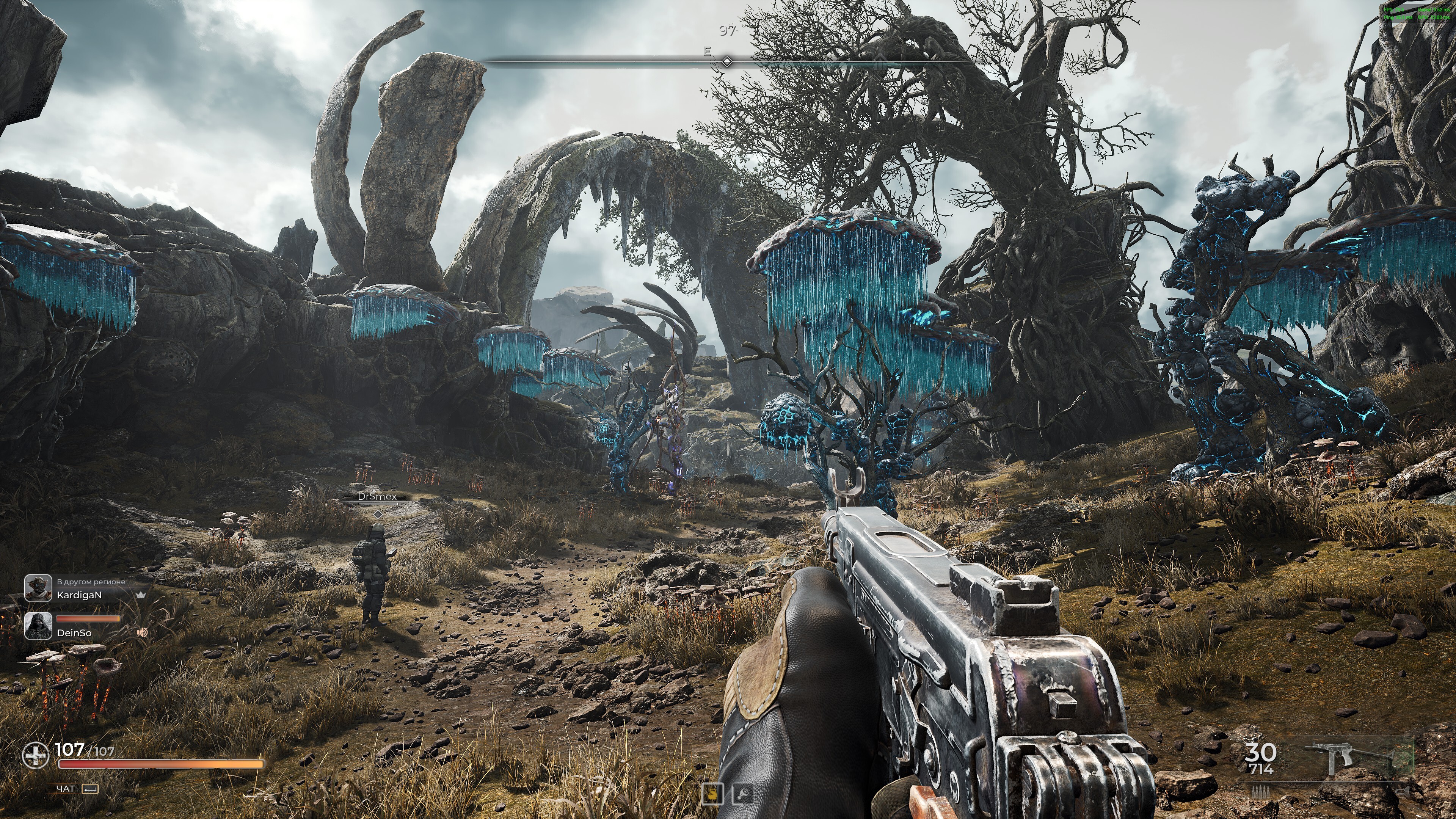 PIONER screenshot 4