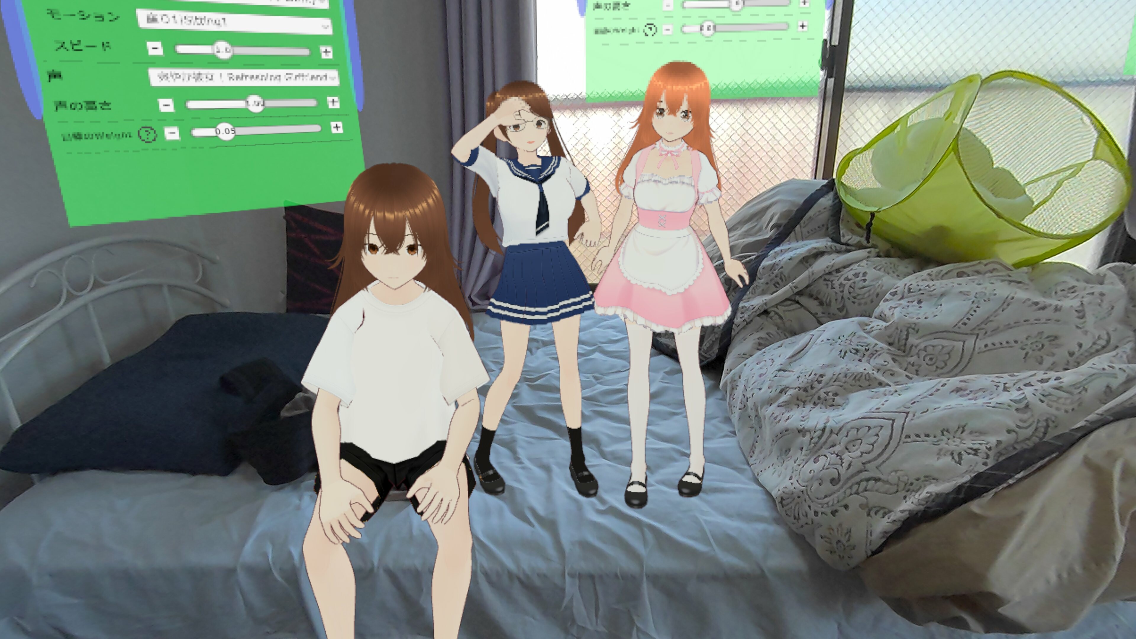Life with VRoid screenshot 1