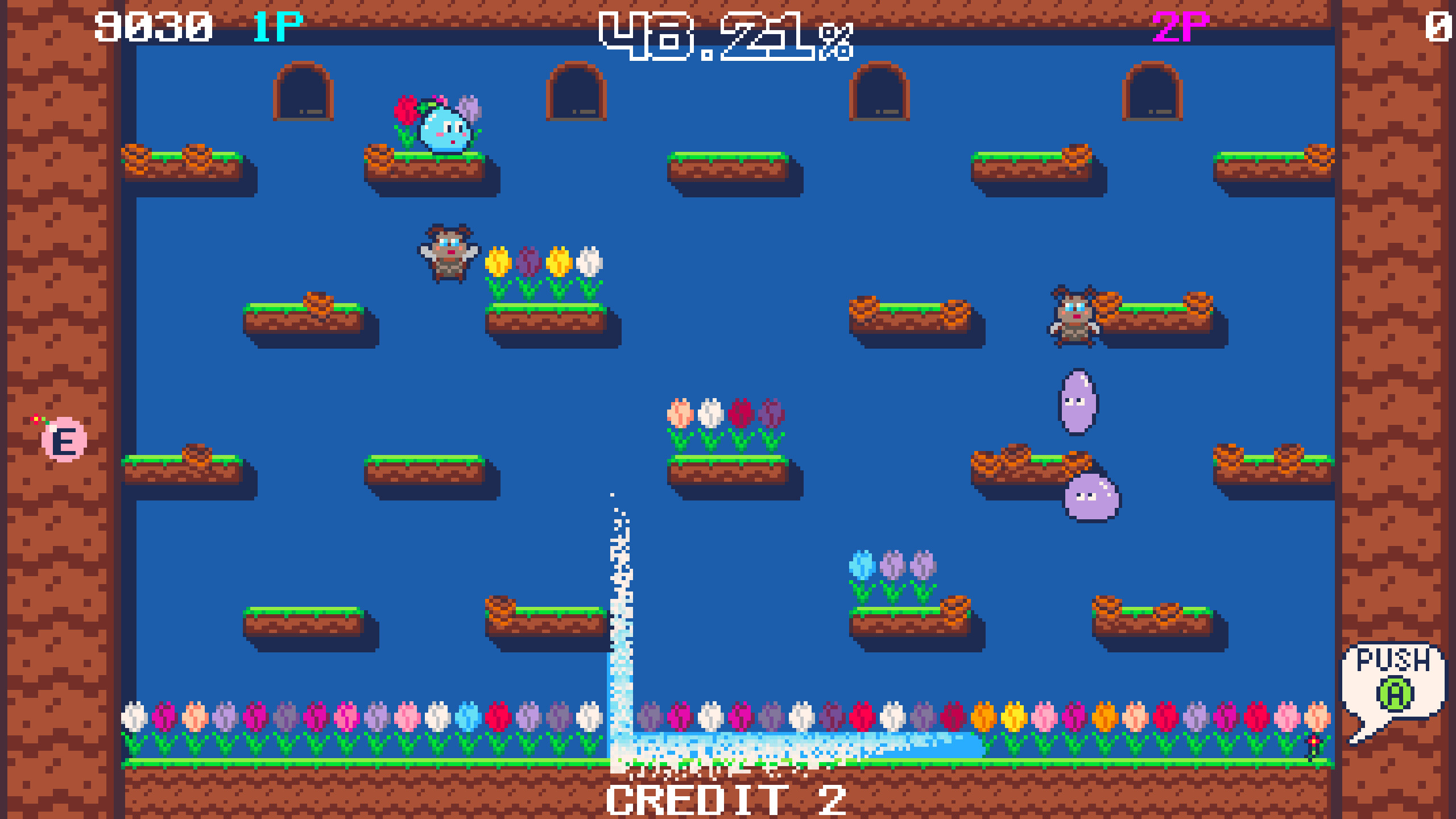 Bloom Paradise screenshot 4