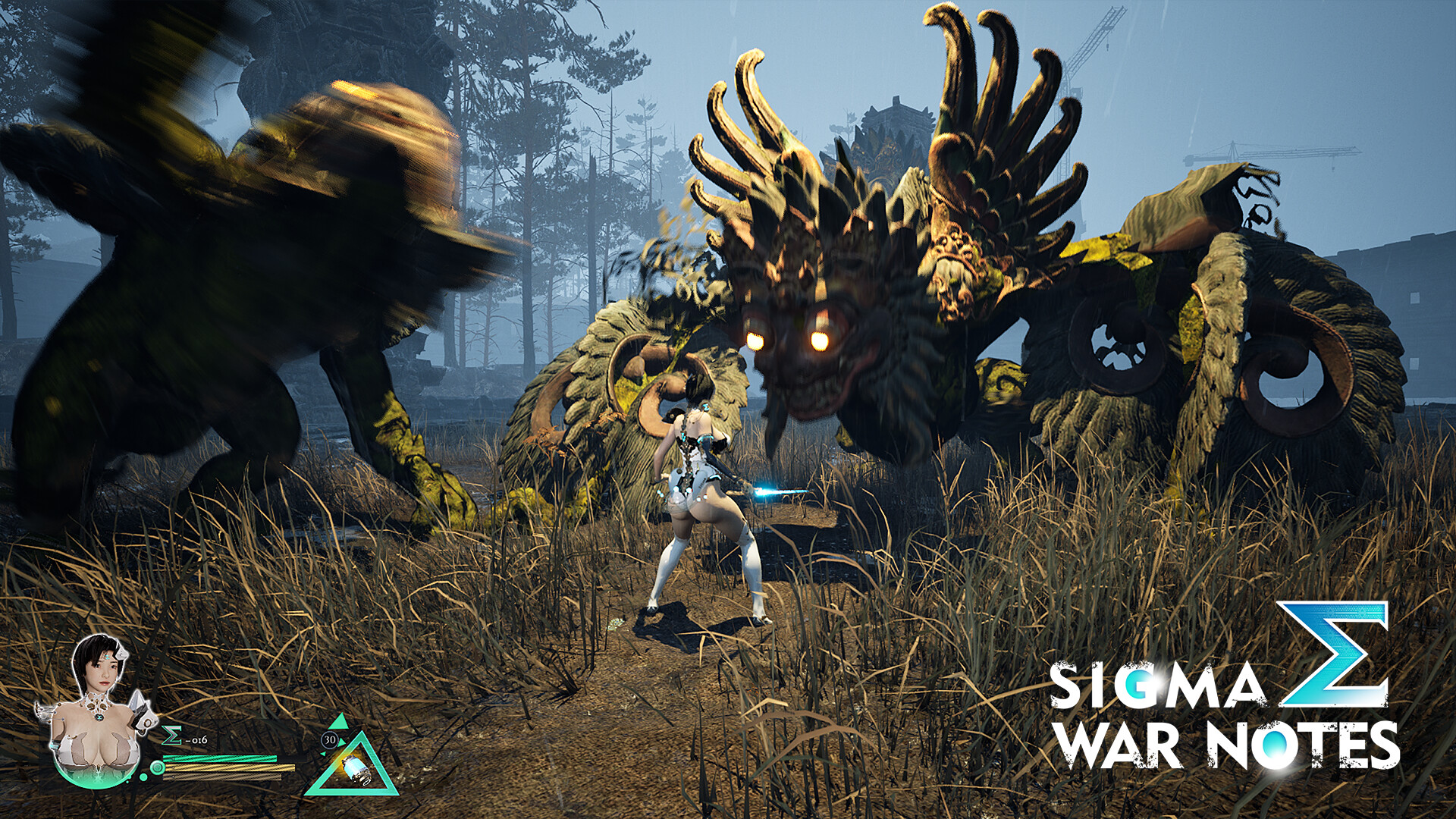 SIGMA  WAR  NOTES screenshot 9