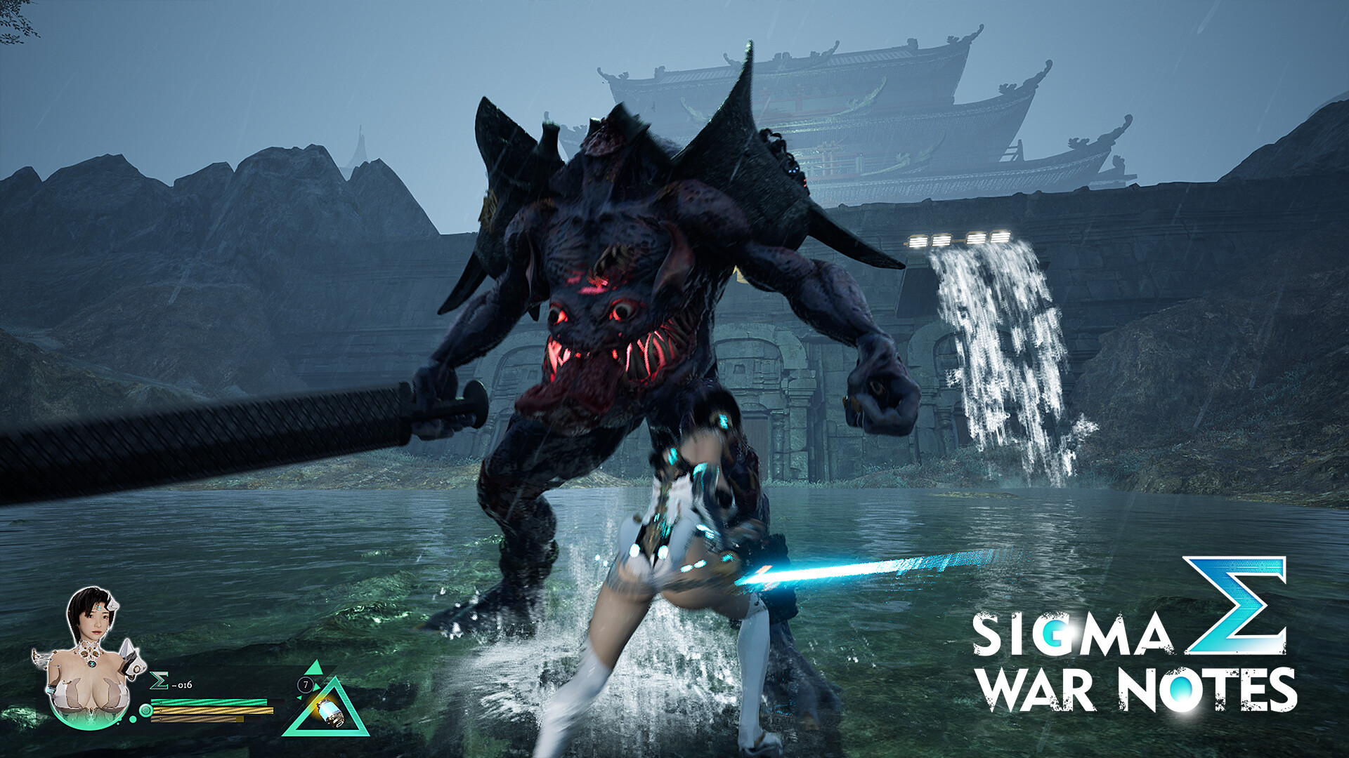 SIGMA  WAR  NOTES screenshot 7