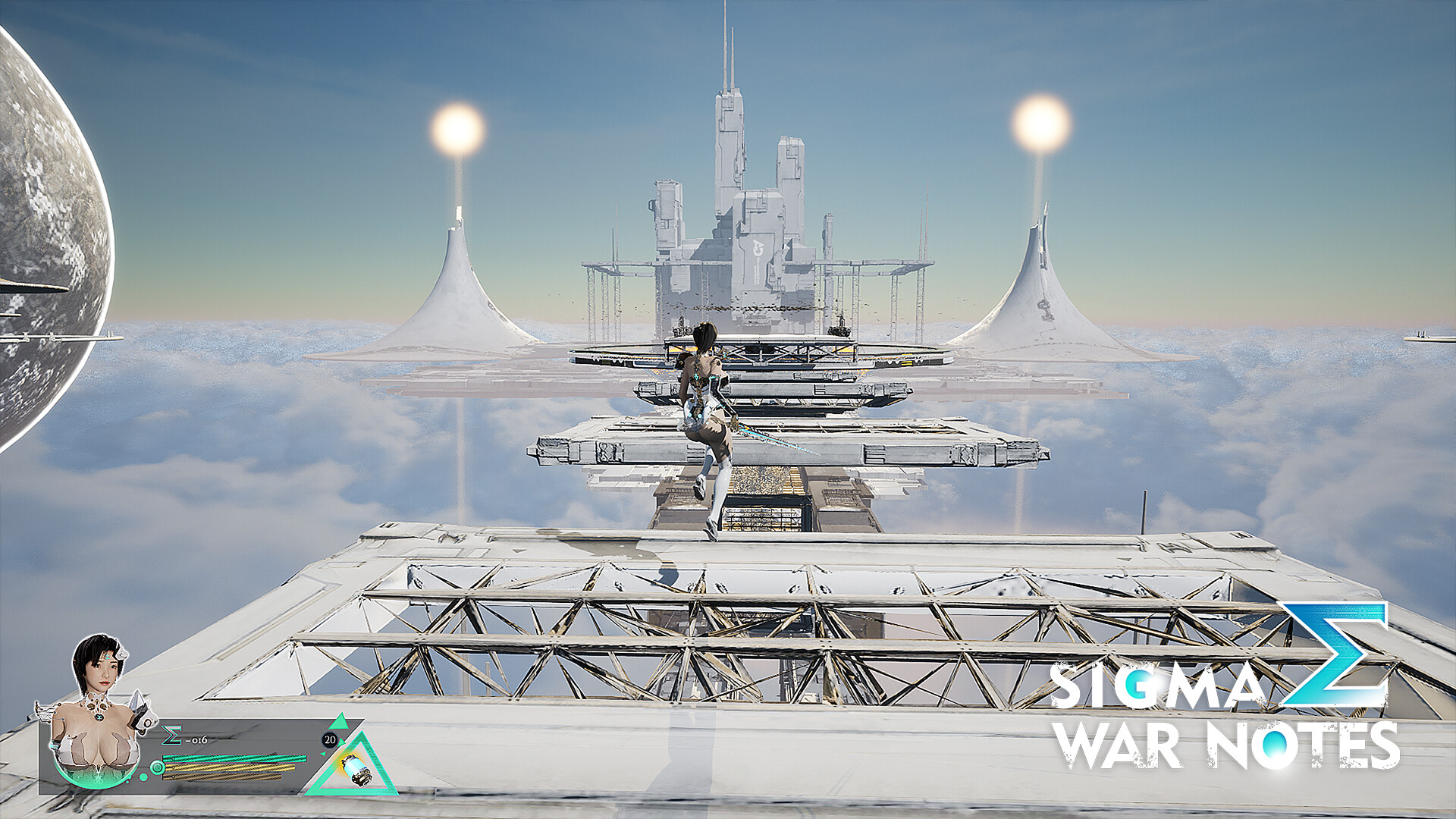 SIGMA  WAR  NOTES screenshot 28