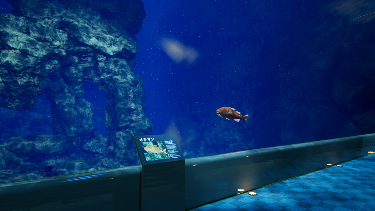 8月32日の水族館 screenshot 5