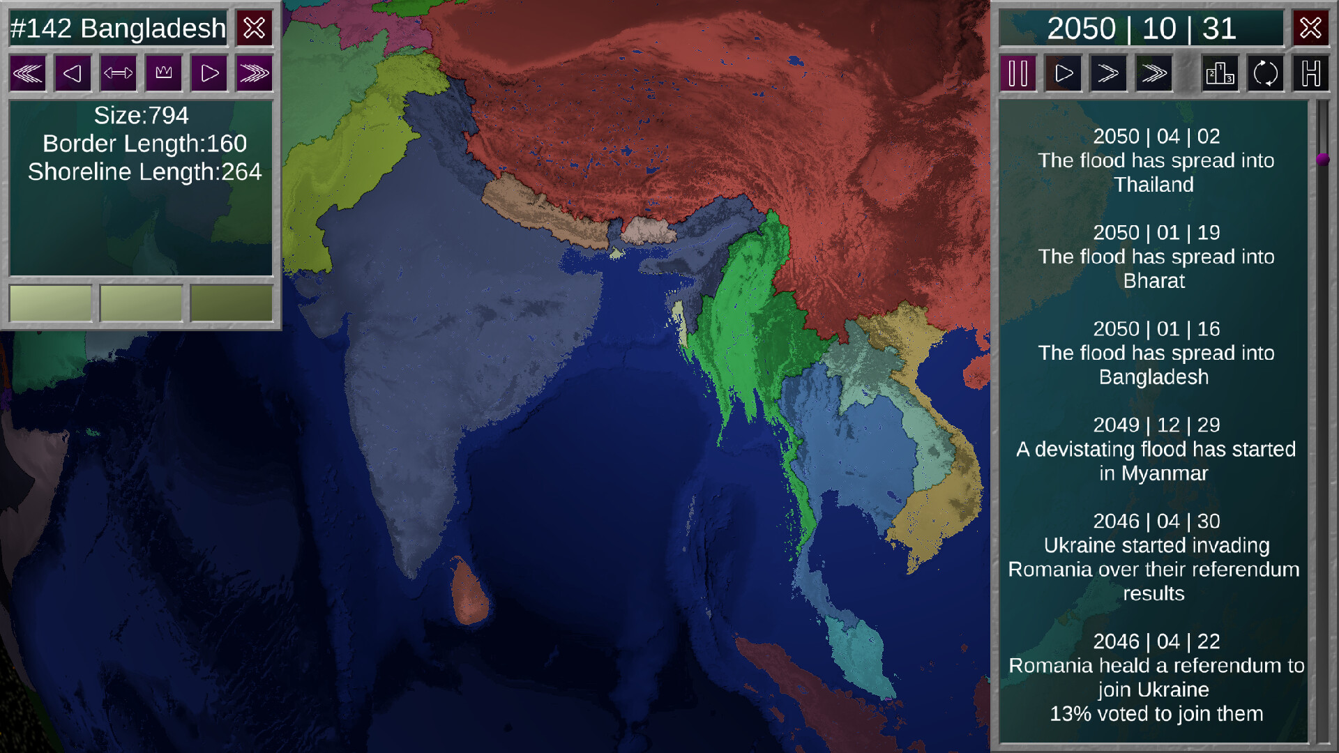 EarthRoyale 3 screenshot 8