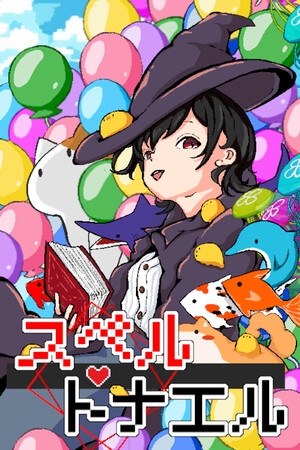 cd69c2fd-5a50-d2e4-d8a1-e98c5f85f4c3