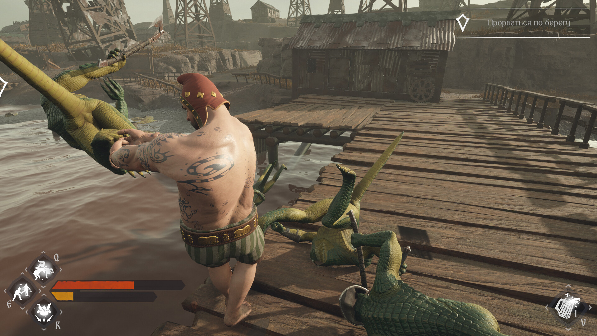 LIZARDS MUST DIE 2 screenshot 5