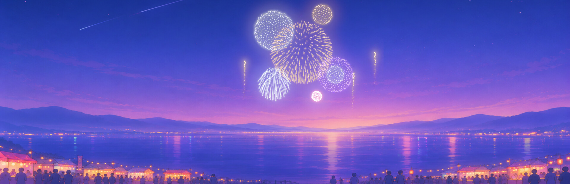 Desktop Fireworks Festival