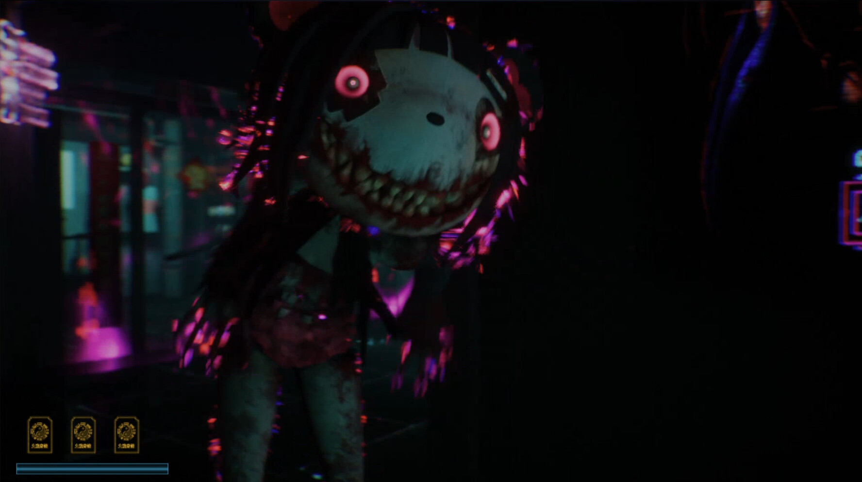 Good Night Pan Pan screenshot 1