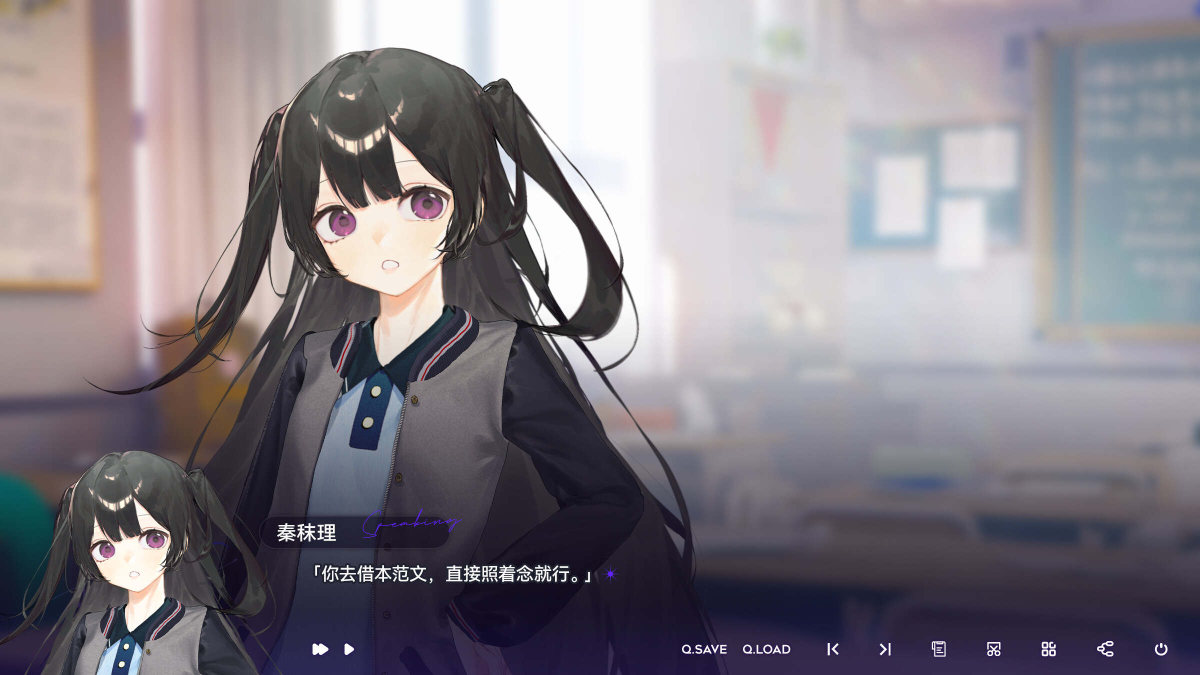 构想彼方 ImagineFuture screenshot 1