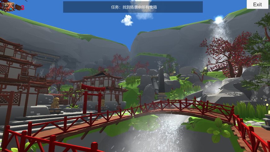 Magic wand screenshot 4