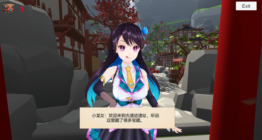 Magic wand screenshot 3