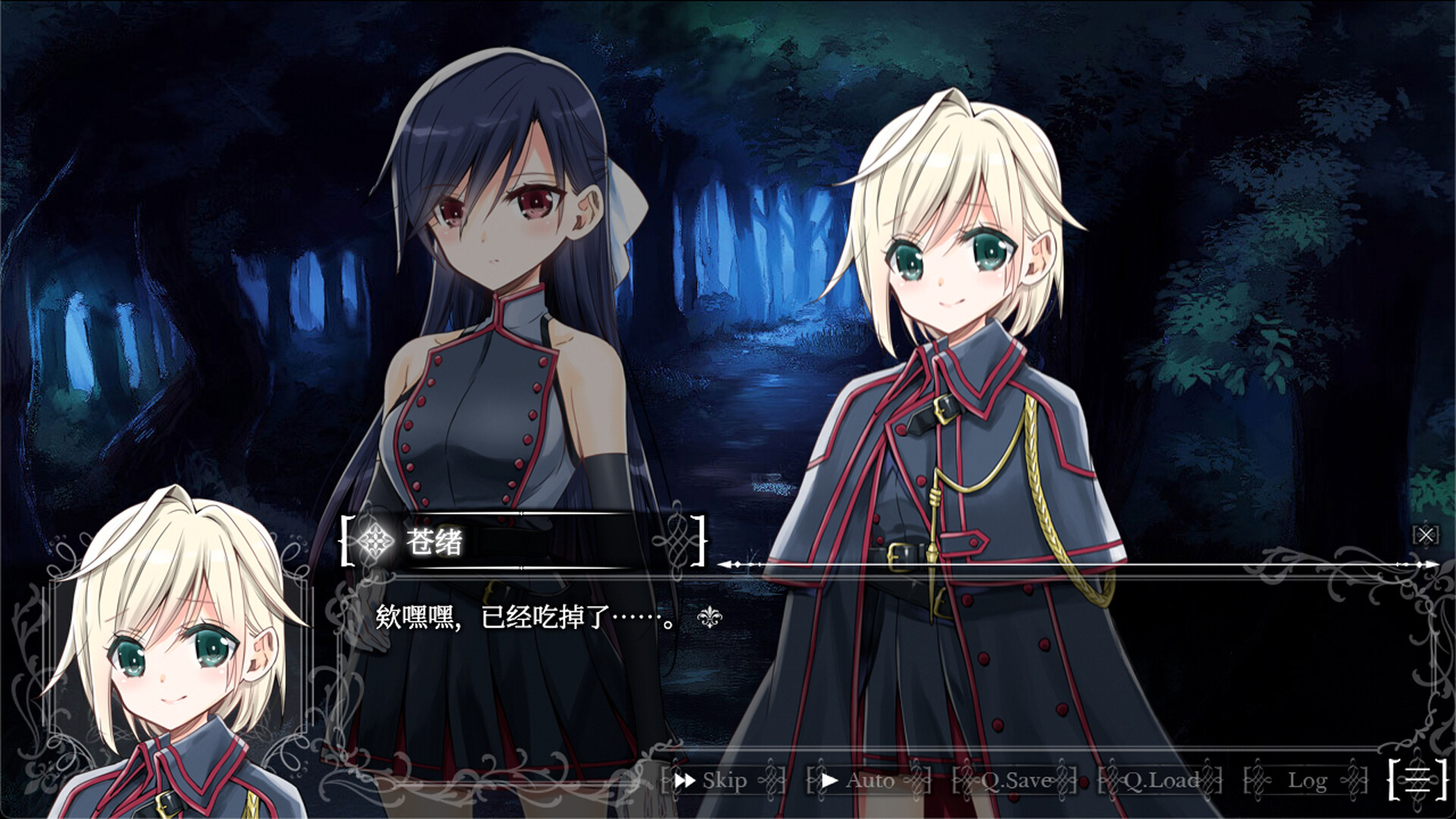 [下载/搬运/游戏/熟肉]The Vampire's Bride A bride who gets married to vampdoll（吸血鬼的新娘）[官中][2GB][2026]