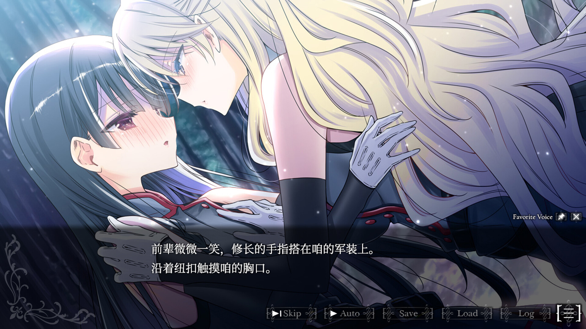 [下载/搬运/游戏/熟肉]The Vampire's Bride A bride who gets married to vampdoll（吸血鬼的新娘）[官中][2GB][2026]