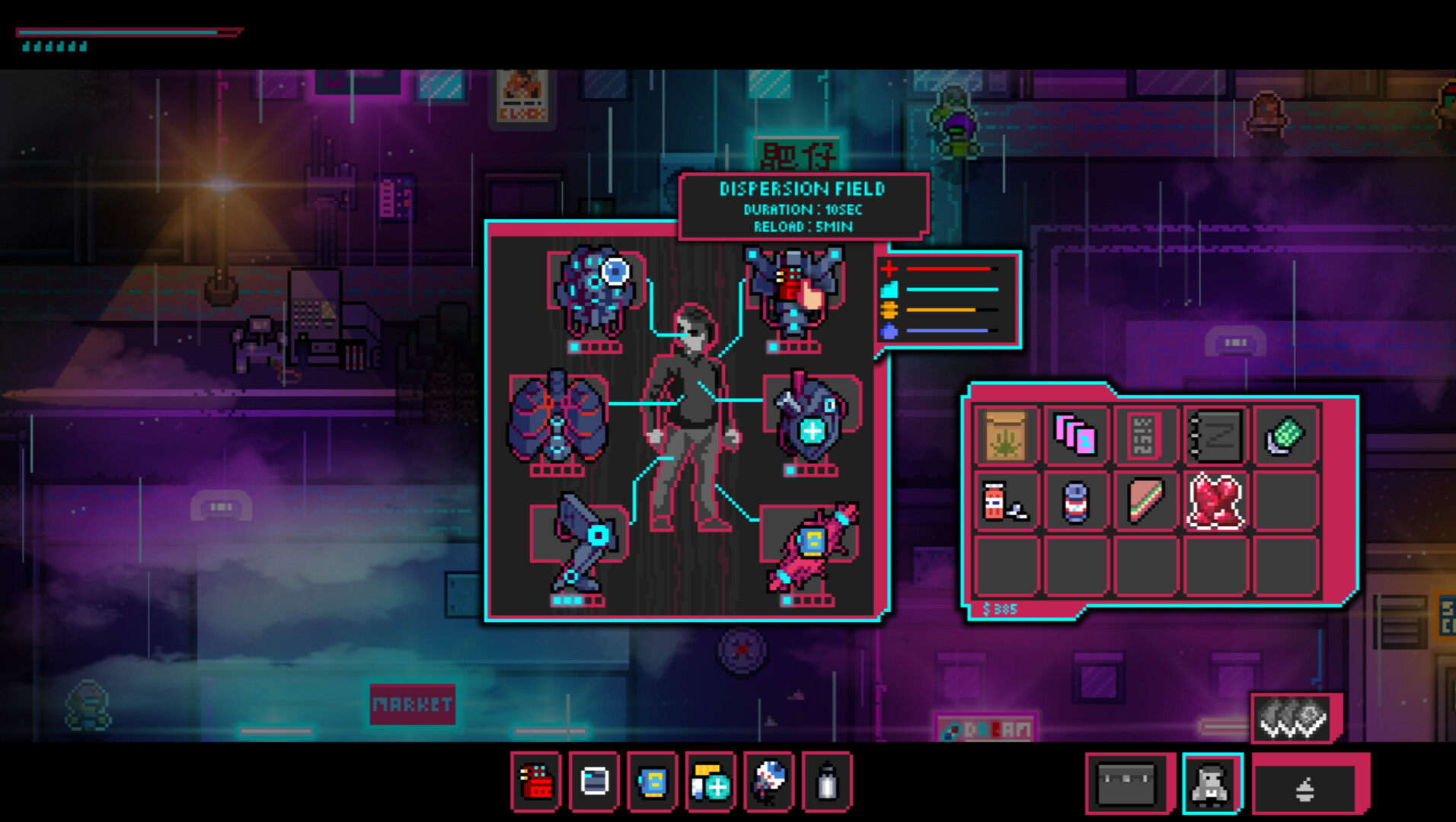 Lullaby Data screenshot 2