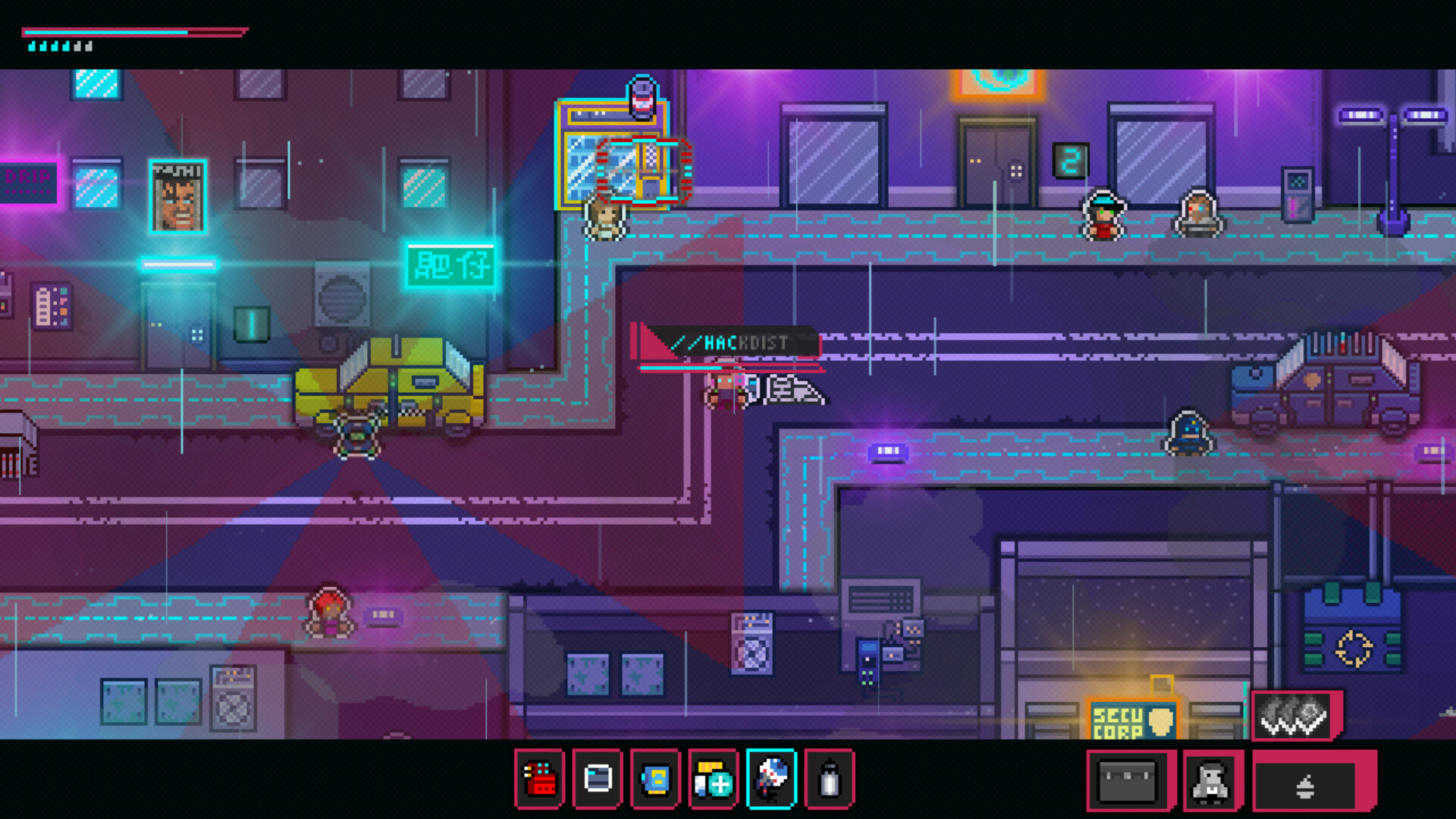 Lullaby Data screenshot 8
