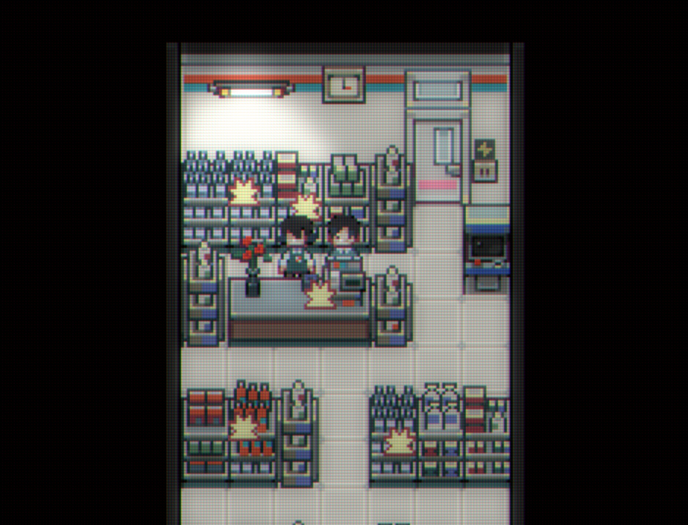 Illusion Box screenshot 7
