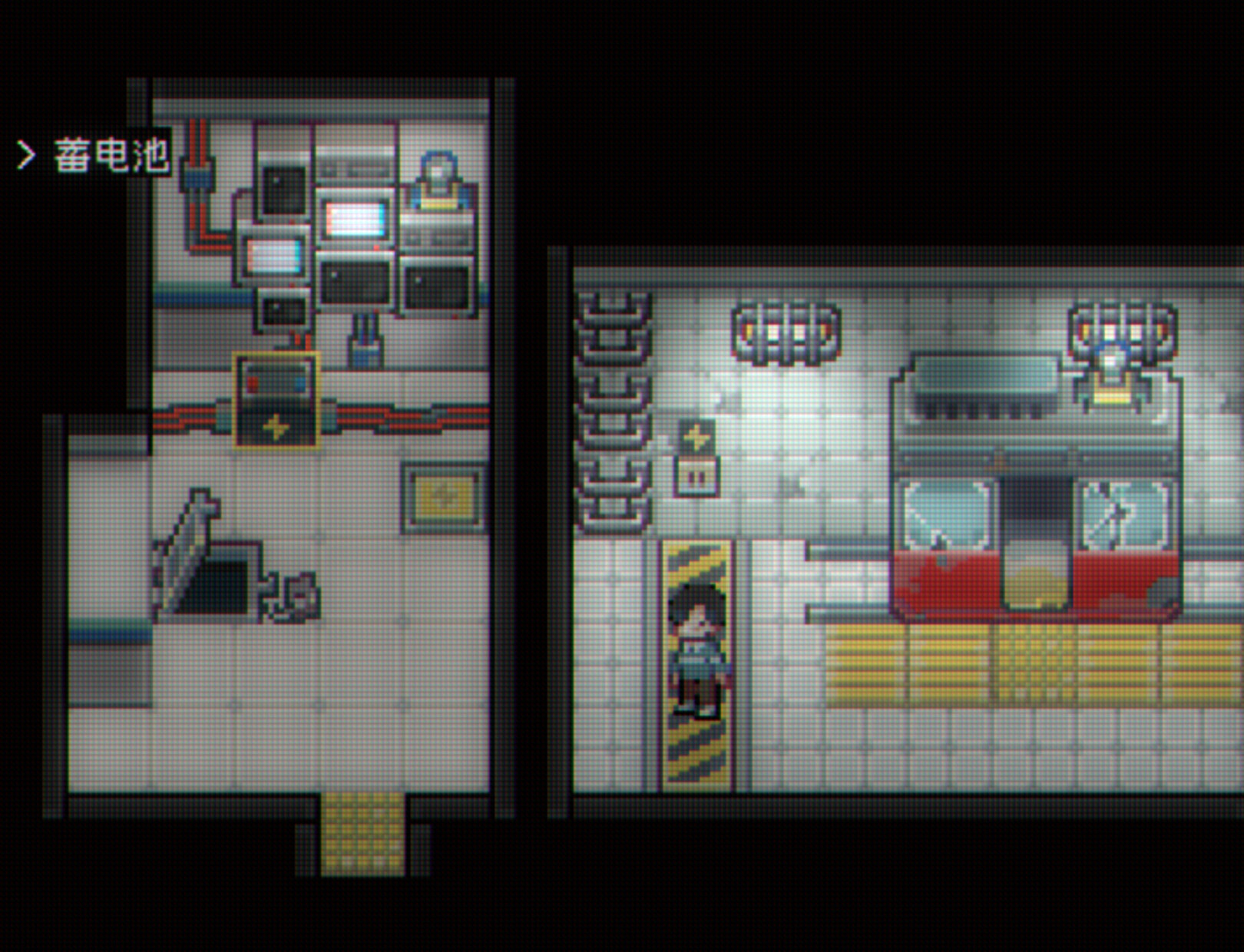 Illusion Box screenshot 3