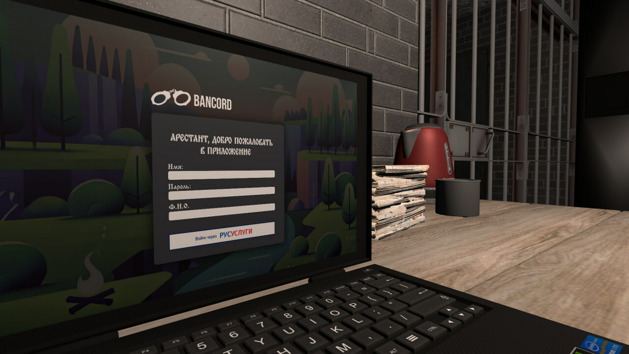 FREE DUROV screenshot 11