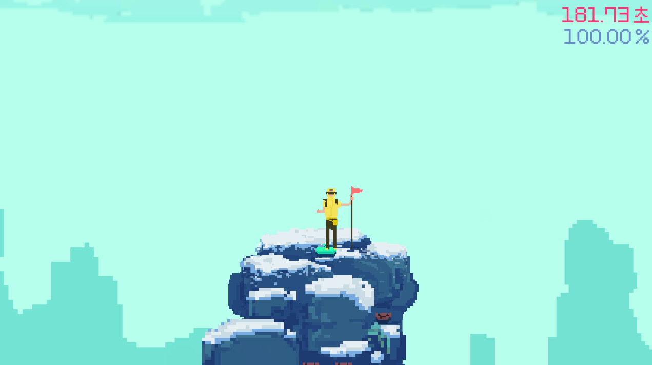 Keep it UP screenshot 2