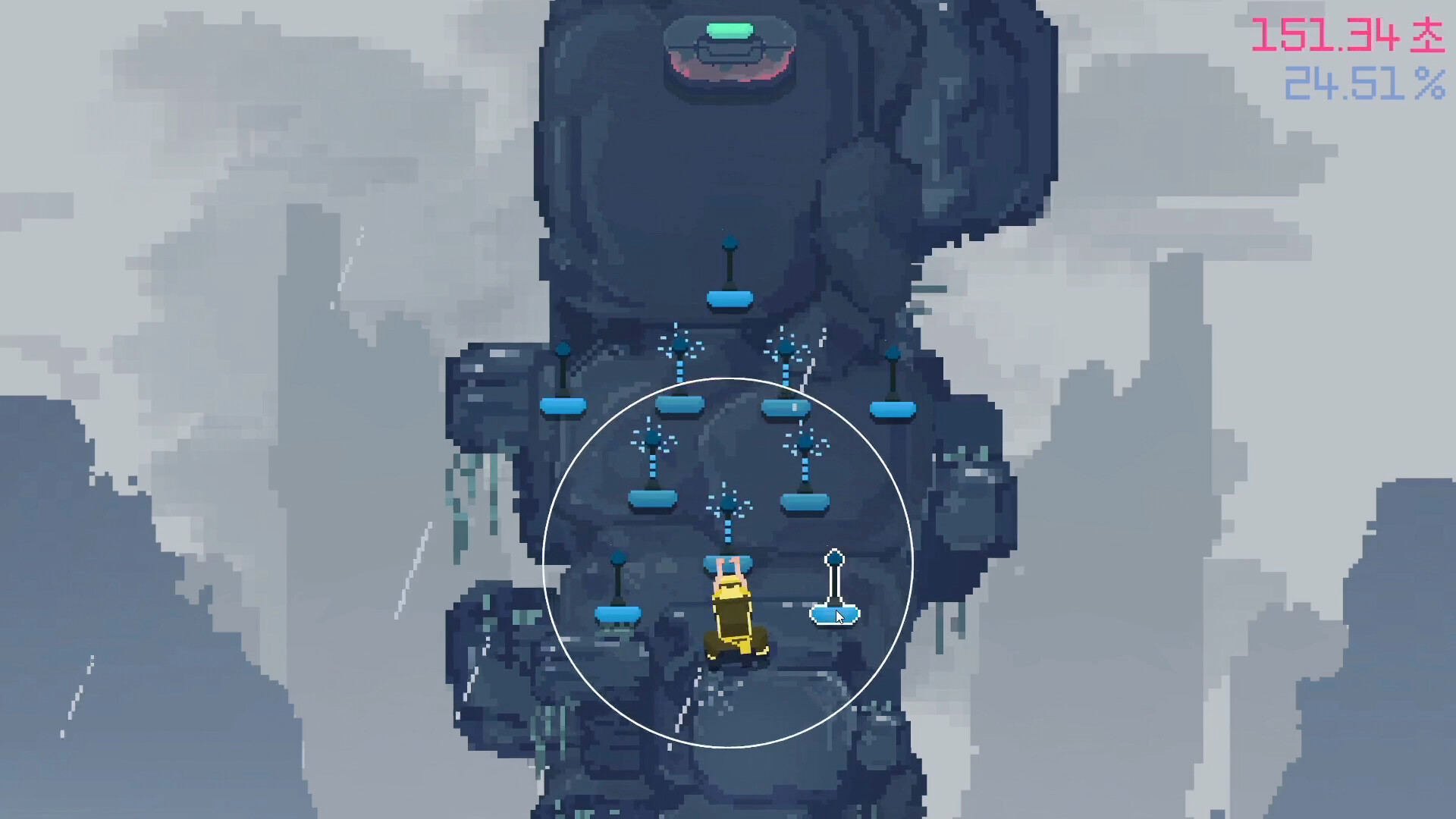Keep it UP screenshot 3