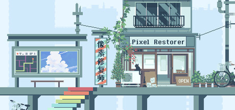 Pixel Restorer Cover Image