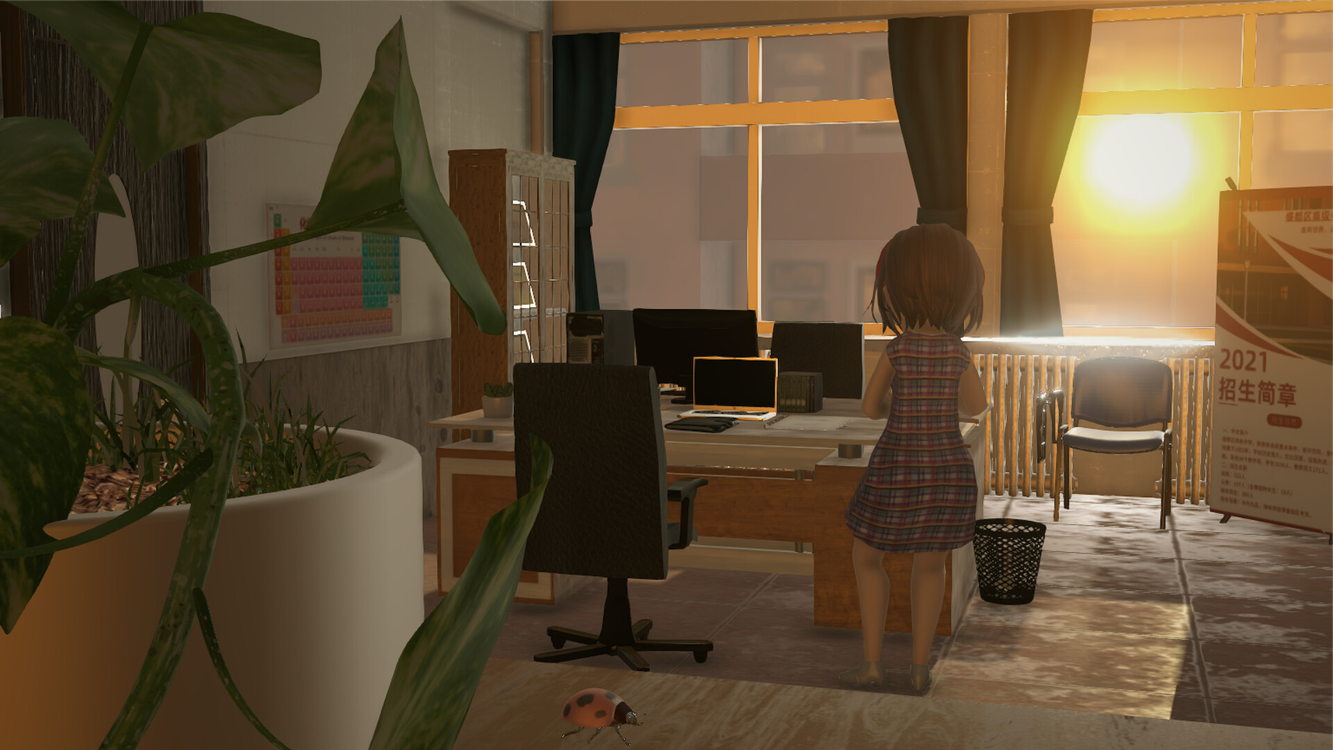 Lost Dream Chronicle screenshot 10