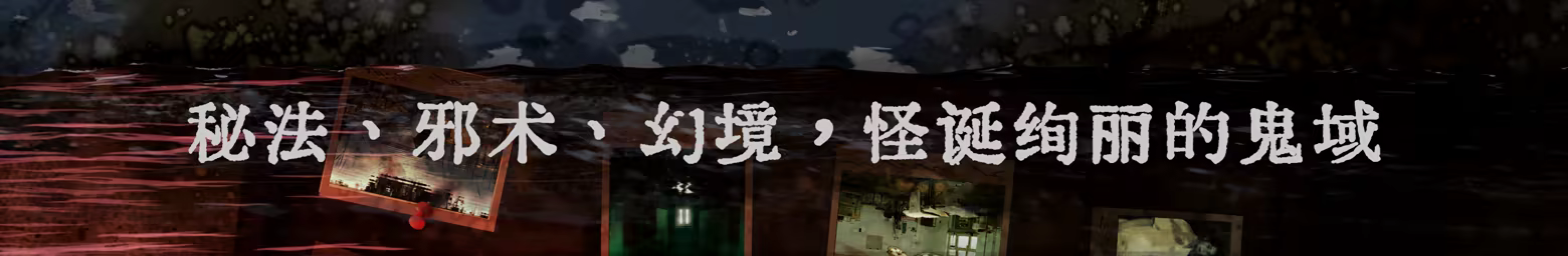 图片[5]-水鬼 LakeLady Build.19887509 ——快乐的开始 鱼乐杂货铺-鱼乐杂货铺