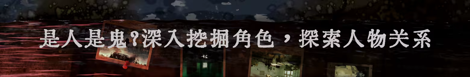 图片[1]-水鬼 LakeLady Build.19887509 ——快乐的开始 鱼乐杂货铺-鱼乐杂货铺