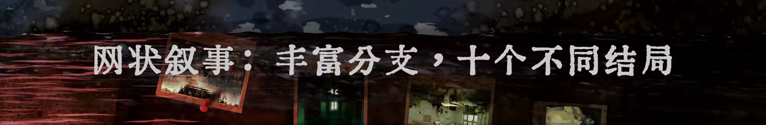 图片[3]-水鬼 LakeLady Build.19887509 ——快乐的开始 鱼乐杂货铺-鱼乐杂货铺