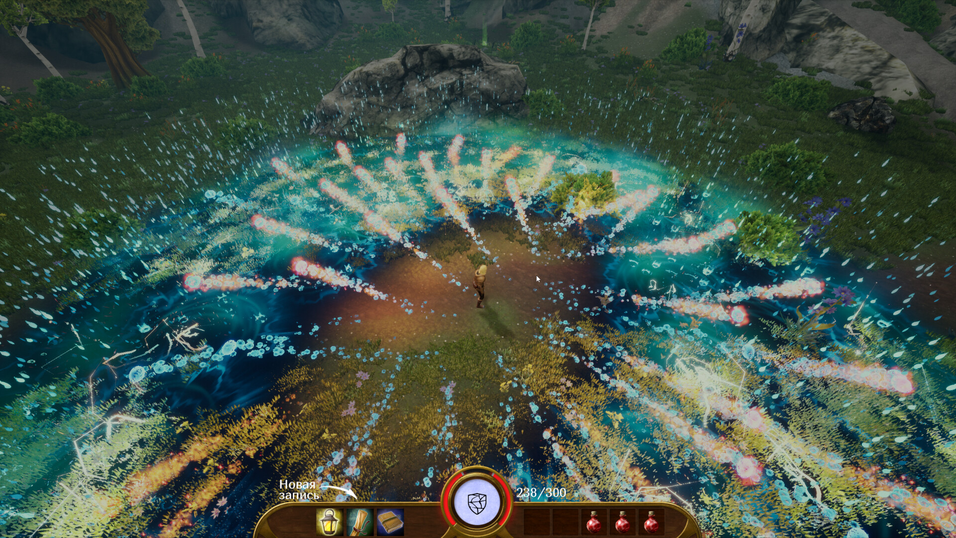Patchworld screenshot 4