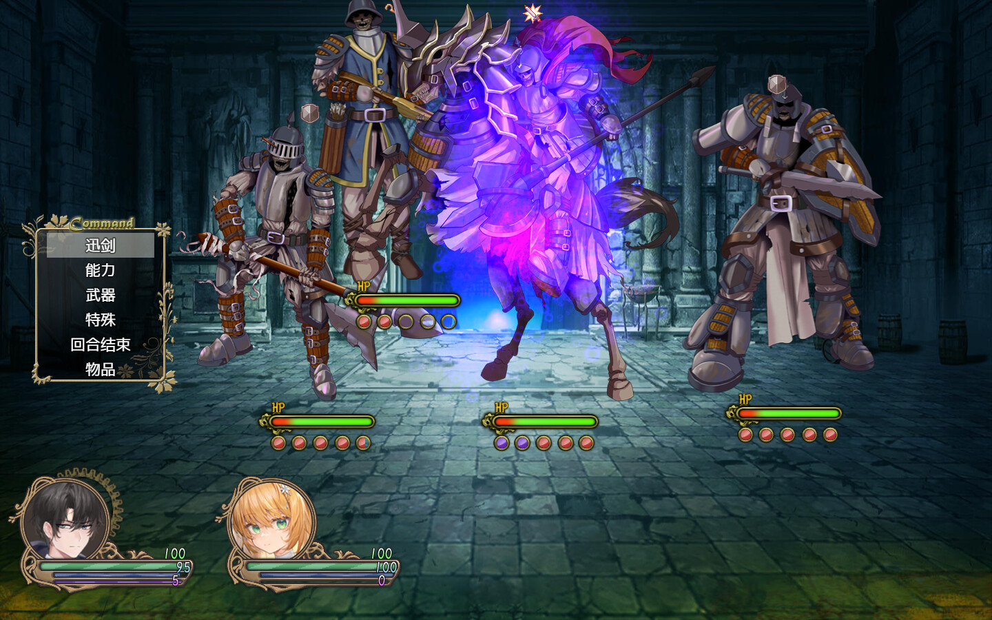 《影色渐染~阿斯林顿的妹神官~/Fallen Priestess: My Sister’s Demonic Bloodline》