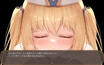 スクリーンショット #1